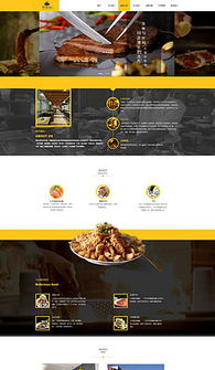 構建綠色食品在線平臺 一站式素材、模板與軟件開發指南