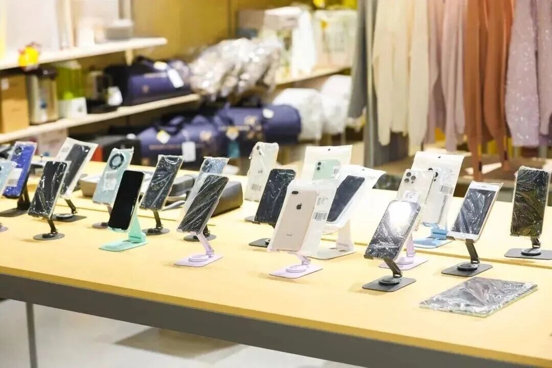 4418.47億元，日用家電零售創歷史新高